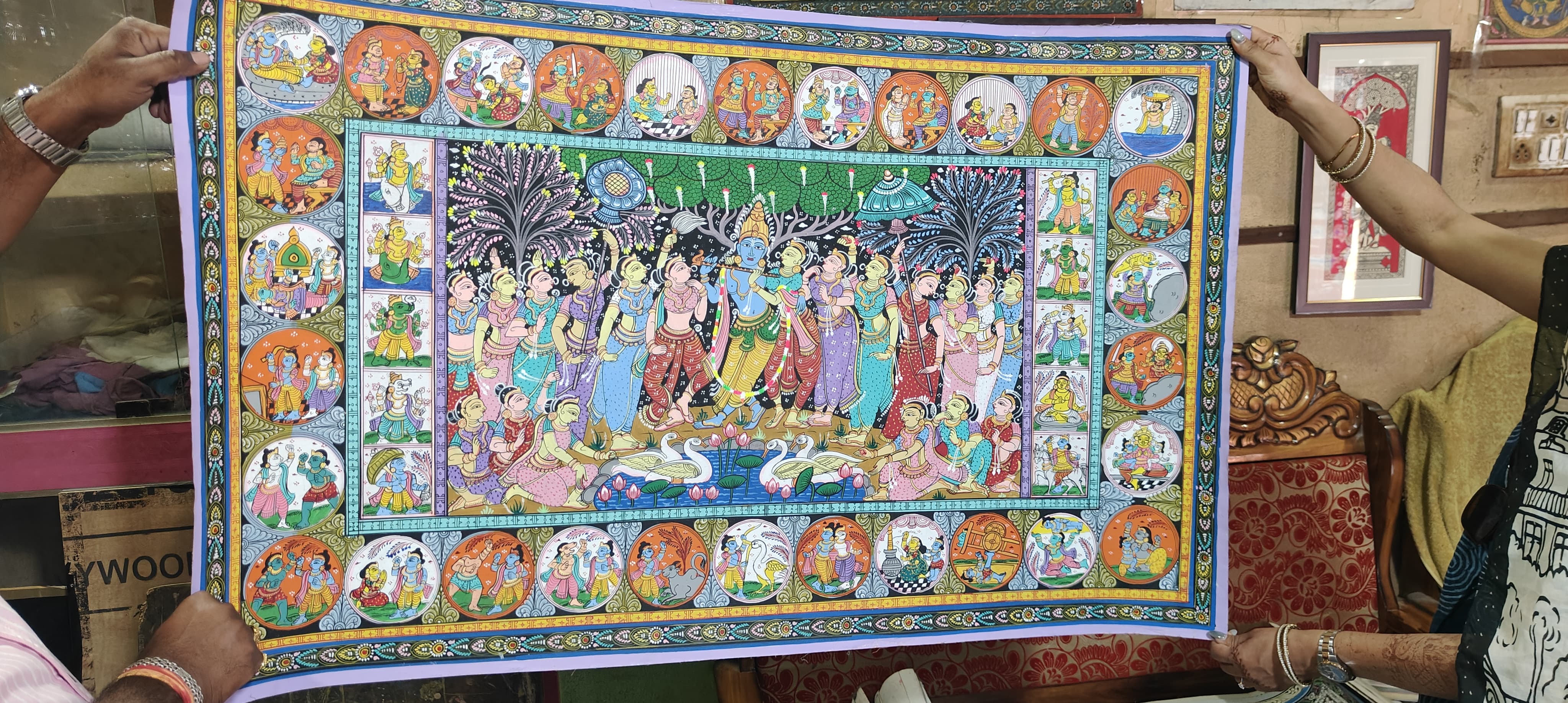 Vishnu Anantasayana