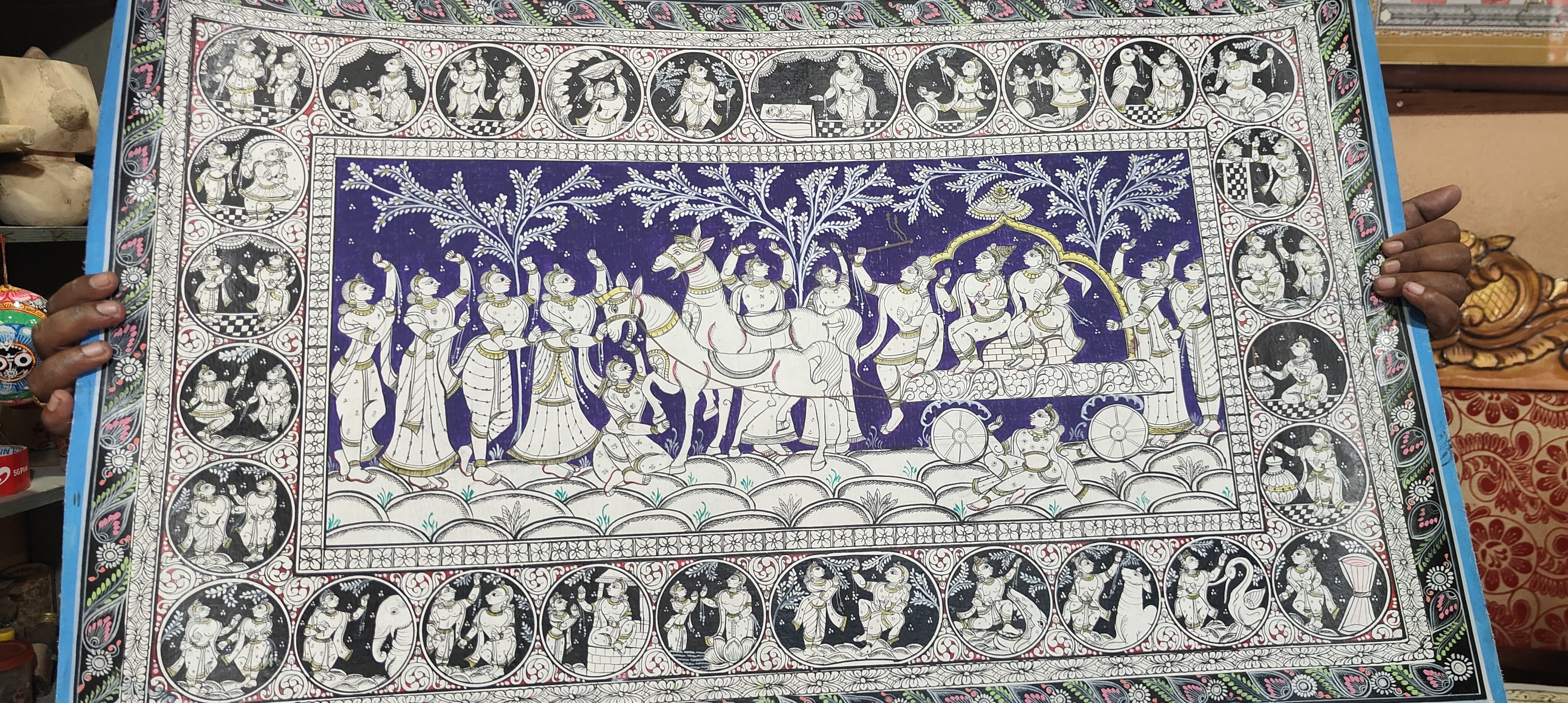 Jagannath Narasimha — Sacred Portrait
